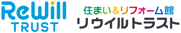【住まい&リフォーム】南大阪で不動産をお探しならリウイルトラスト