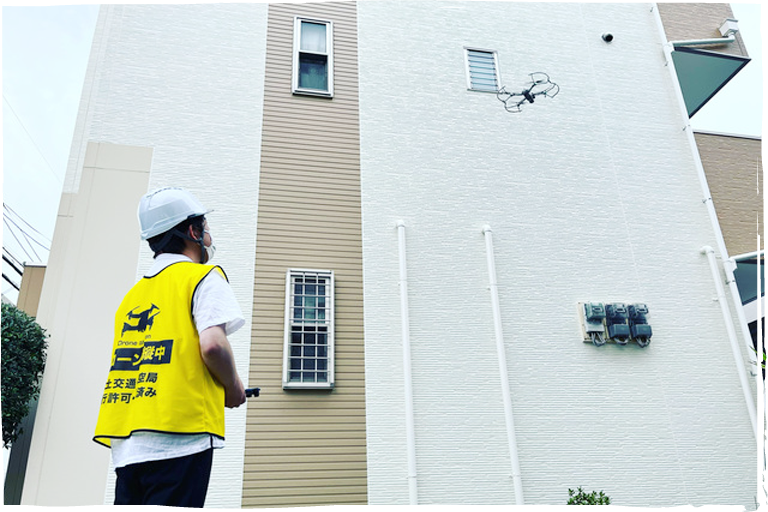 ドローン屋根点検<