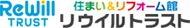 リウイルトラスト 住まい&リフォーム館　南大阪最大級の中古住宅情報