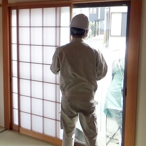 和室障子開閉点検