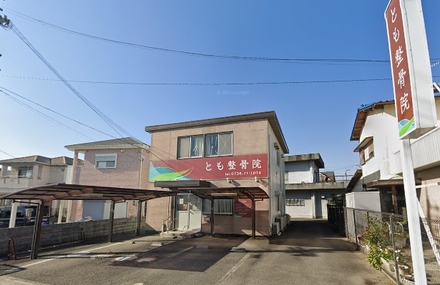 中古戸建 和歌山県岩出市大町