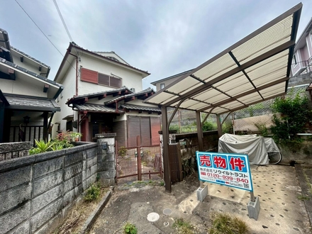 ���Ìˌ� ���S�F�撬��v�ۓ��Q����